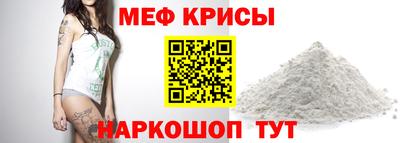 каннабис Нальчик