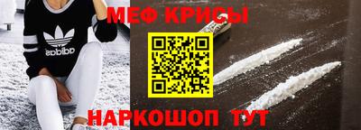 экстази Нарткала