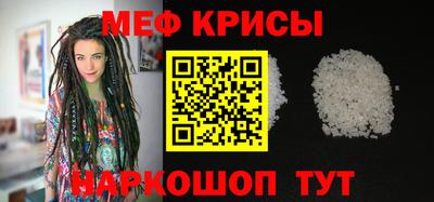 каннабис Нальчик