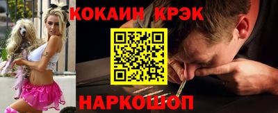 каннабис Нальчик
