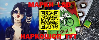 кокс Наро-Фоминск
