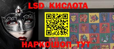 каннабис Нальчик