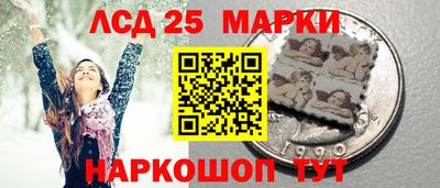 каннабис Нальчик
