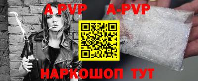 экстази Нарткала