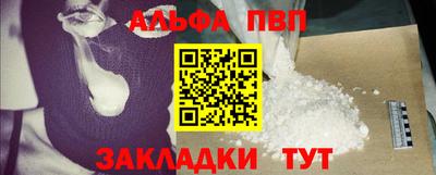 экстази Нарткала