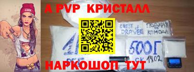 каннабис Нальчик