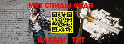 экстази Нарткала