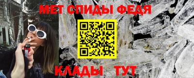 кокс Наро-Фоминск