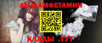 экстази Нарткала