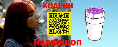 каннабис Нальчик