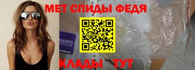 экстази Нарткала