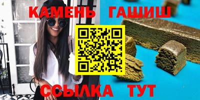 кокс Наро-Фоминск