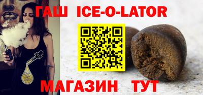 каннабис Нальчик