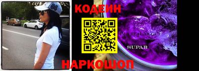 каннабис Нальчик