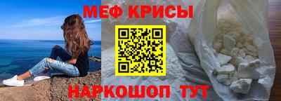 каннабис Нальчик