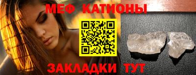 экстази Нарткала