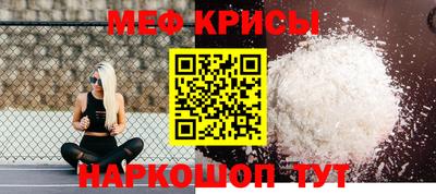 экстази Нарткала