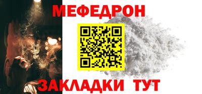 каннабис Нальчик